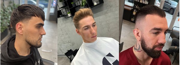 Барбершоп Киев поруч